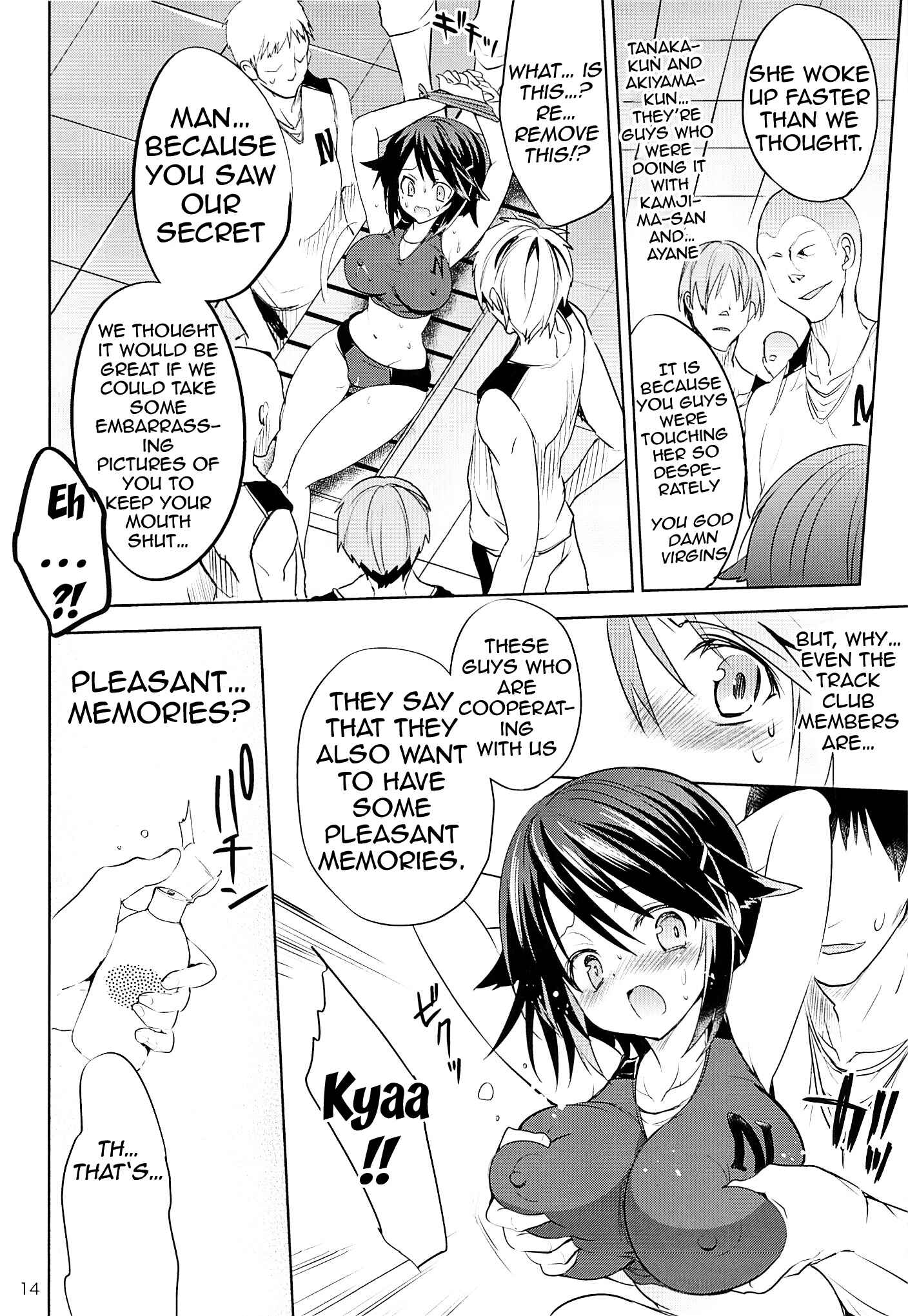 Page 13 Chapter 8 Gakkou de Seishun!