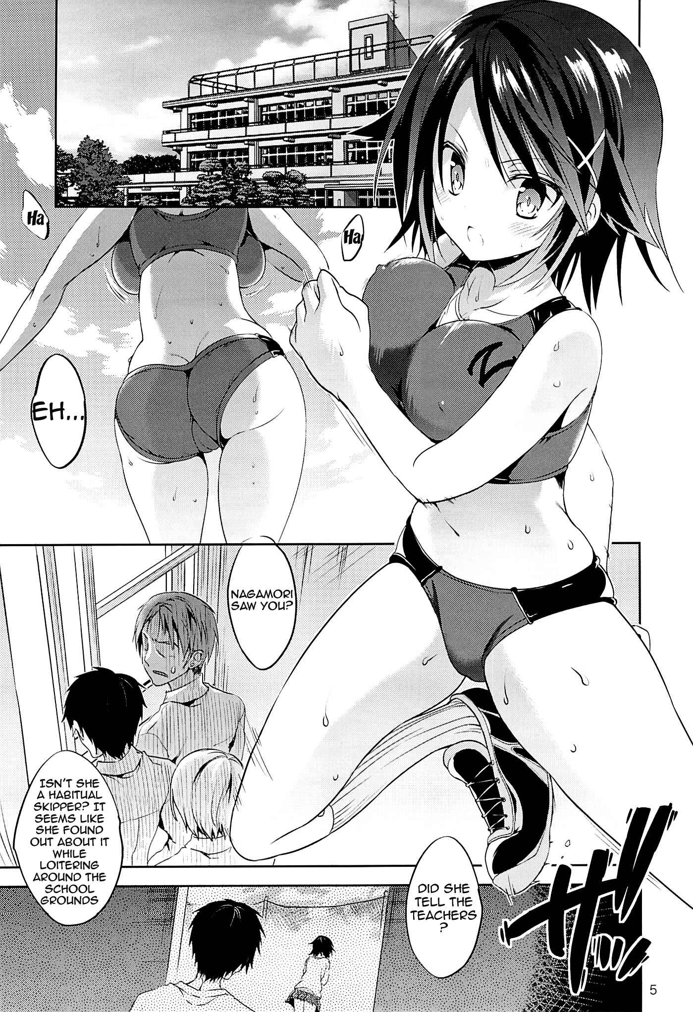 Page 4 Chapter 8 Gakkou de Seishun!