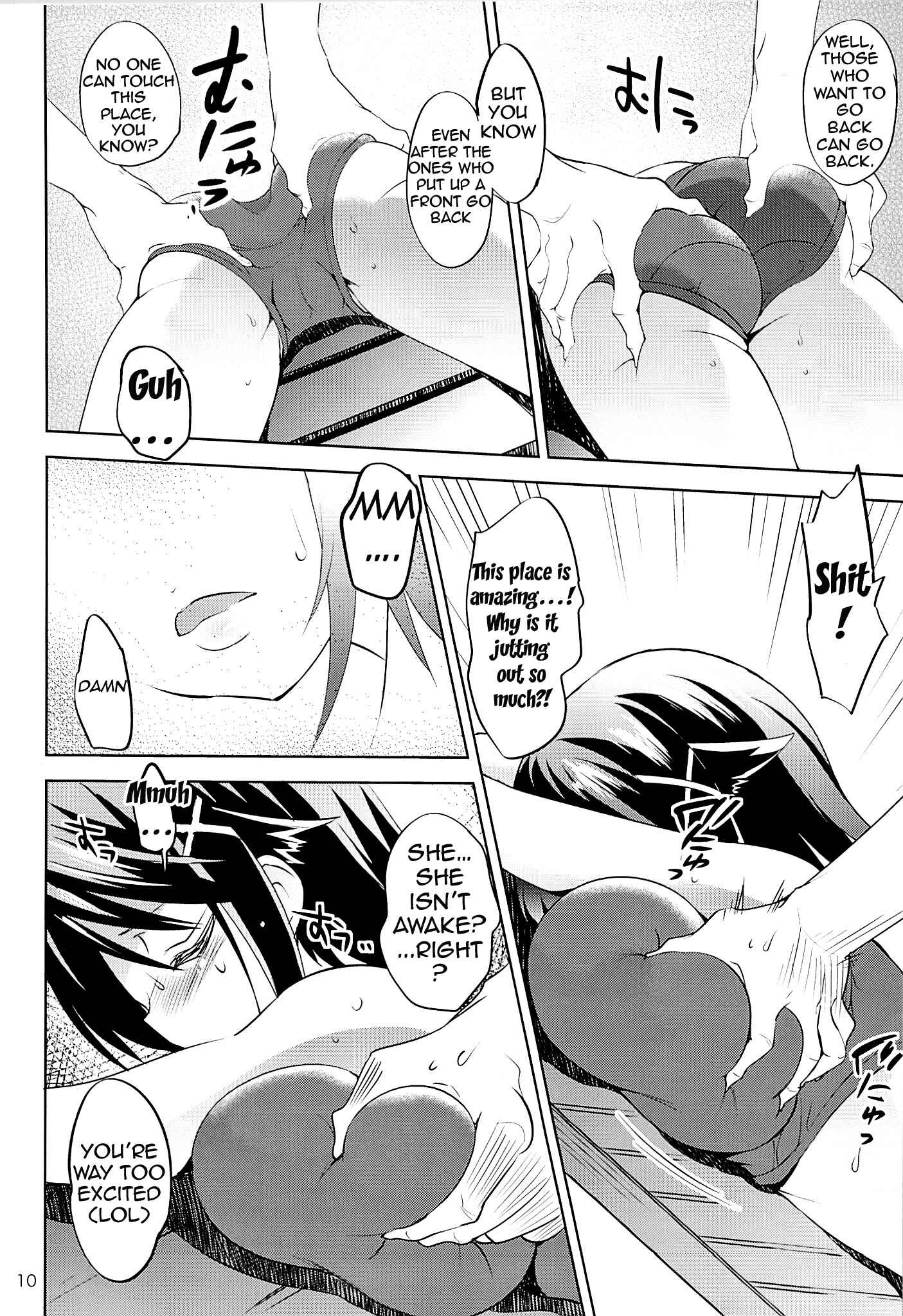 Page 9 Chapter 8 Gakkou de Seishun!