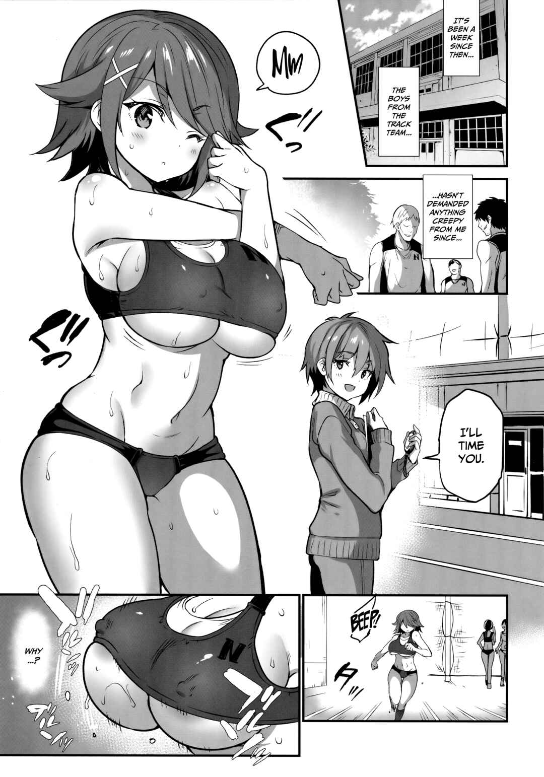 Page 2 Chapter 17 Gakkou de Seishun!
