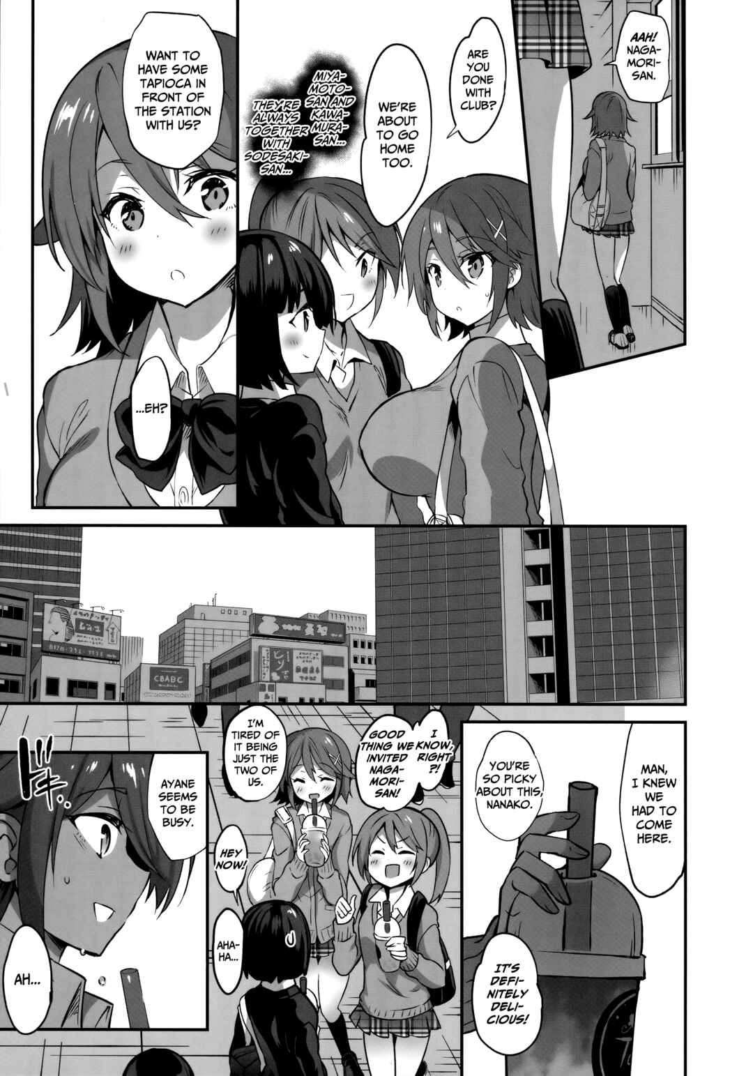 Page 4 Chapter 17 Gakkou de Seishun!