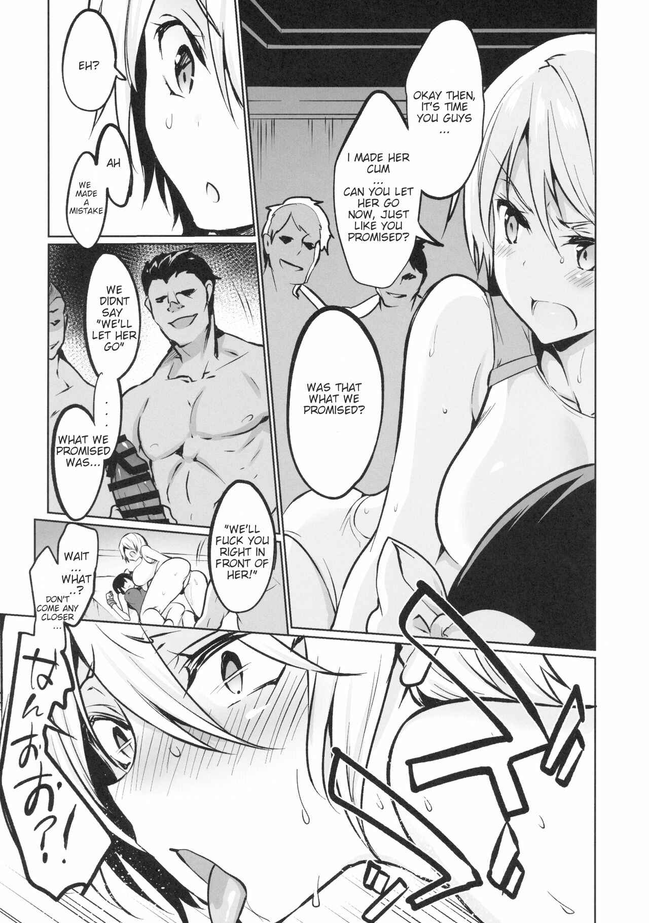 Page 14 Chapter 15 Gakkou de Seishun!