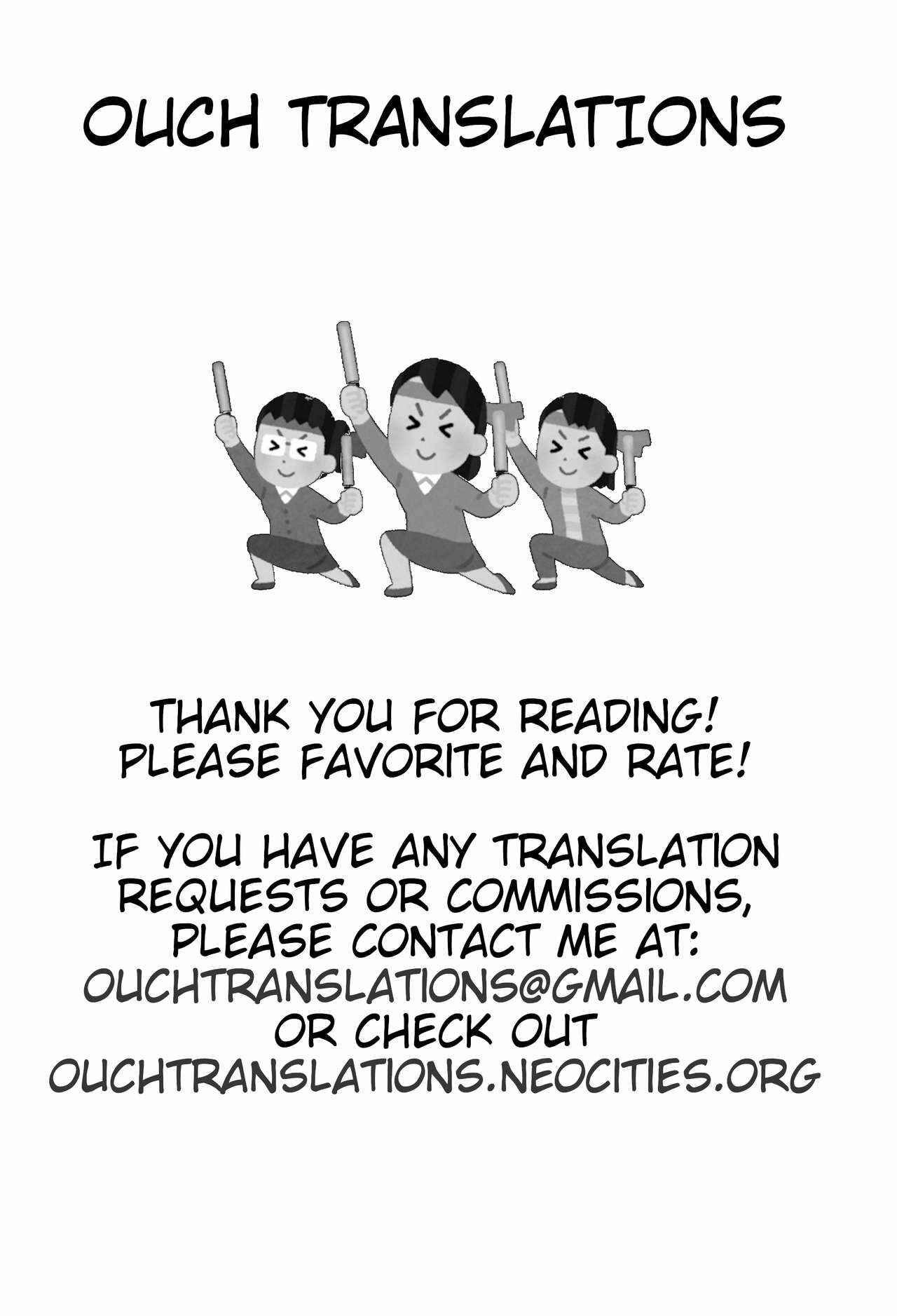 Page 34 Chapter 15 Gakkou de Seishun!