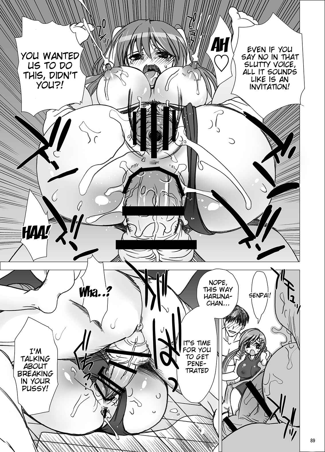 Page 25 Chapter 3 Gakkou de Seishun!