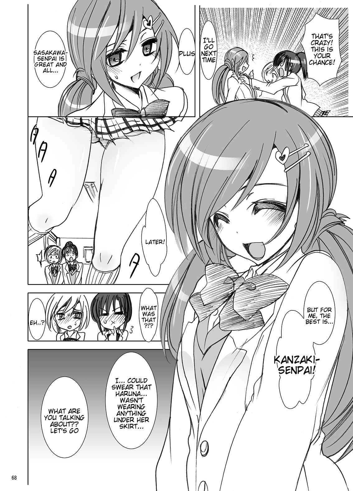 Page 4 Chapter 3 Gakkou de Seishun!
