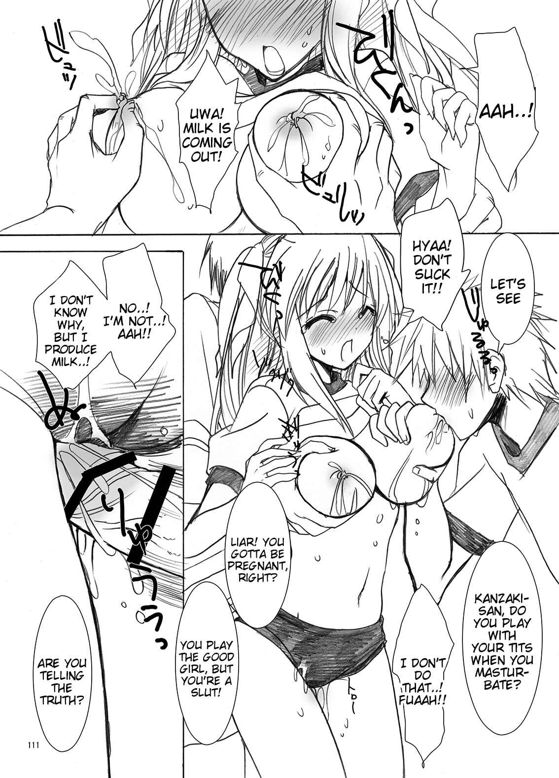 Page 11 Chapter 3.5 Gakkou de Seishun!