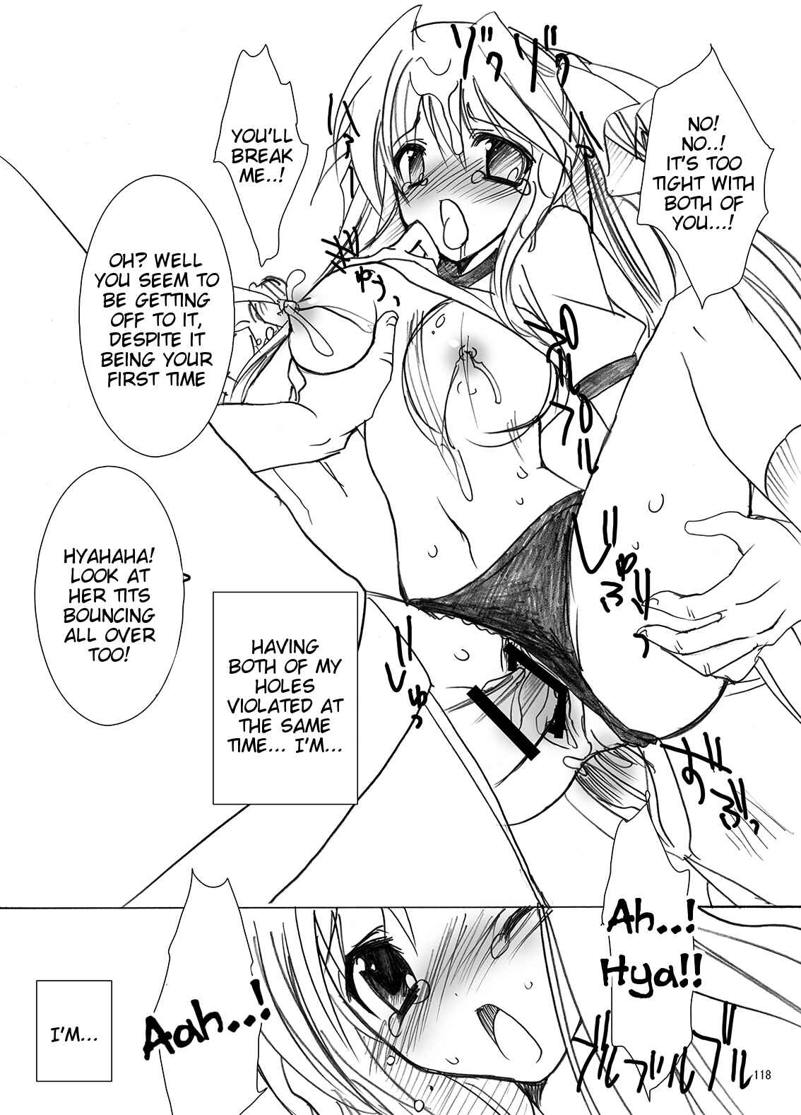 Page 18 Chapter 3.5 Gakkou de Seishun!