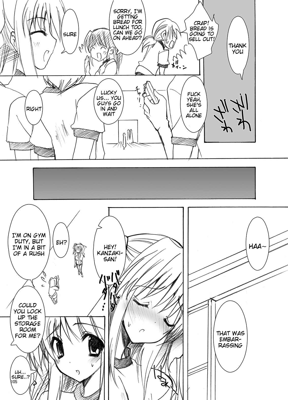 Page 5 Chapter 3.5 Gakkou de Seishun!