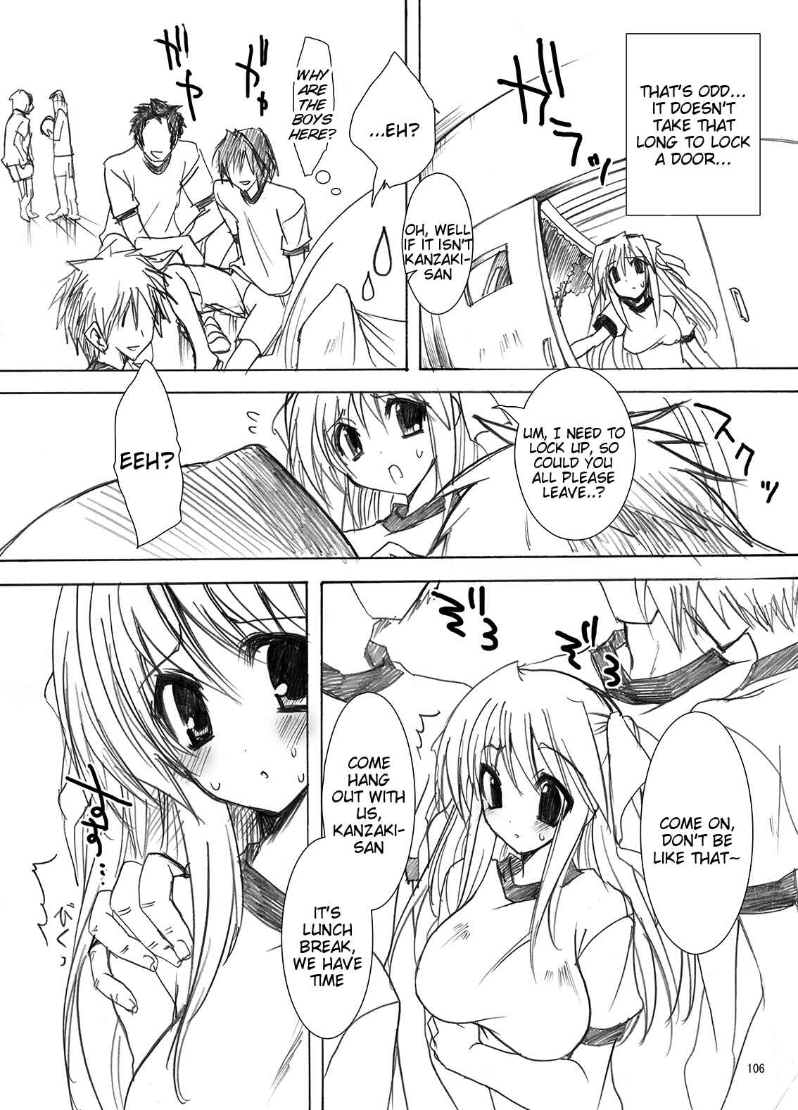 Page 6 Chapter 3.5 Gakkou de Seishun!