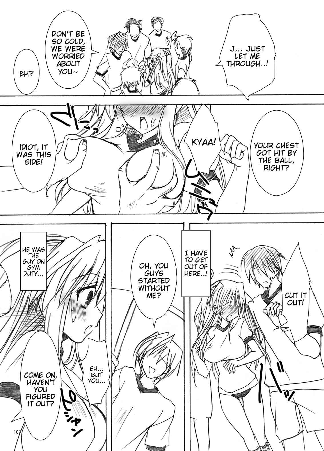 Page 7 Chapter 3.5 Gakkou de Seishun!