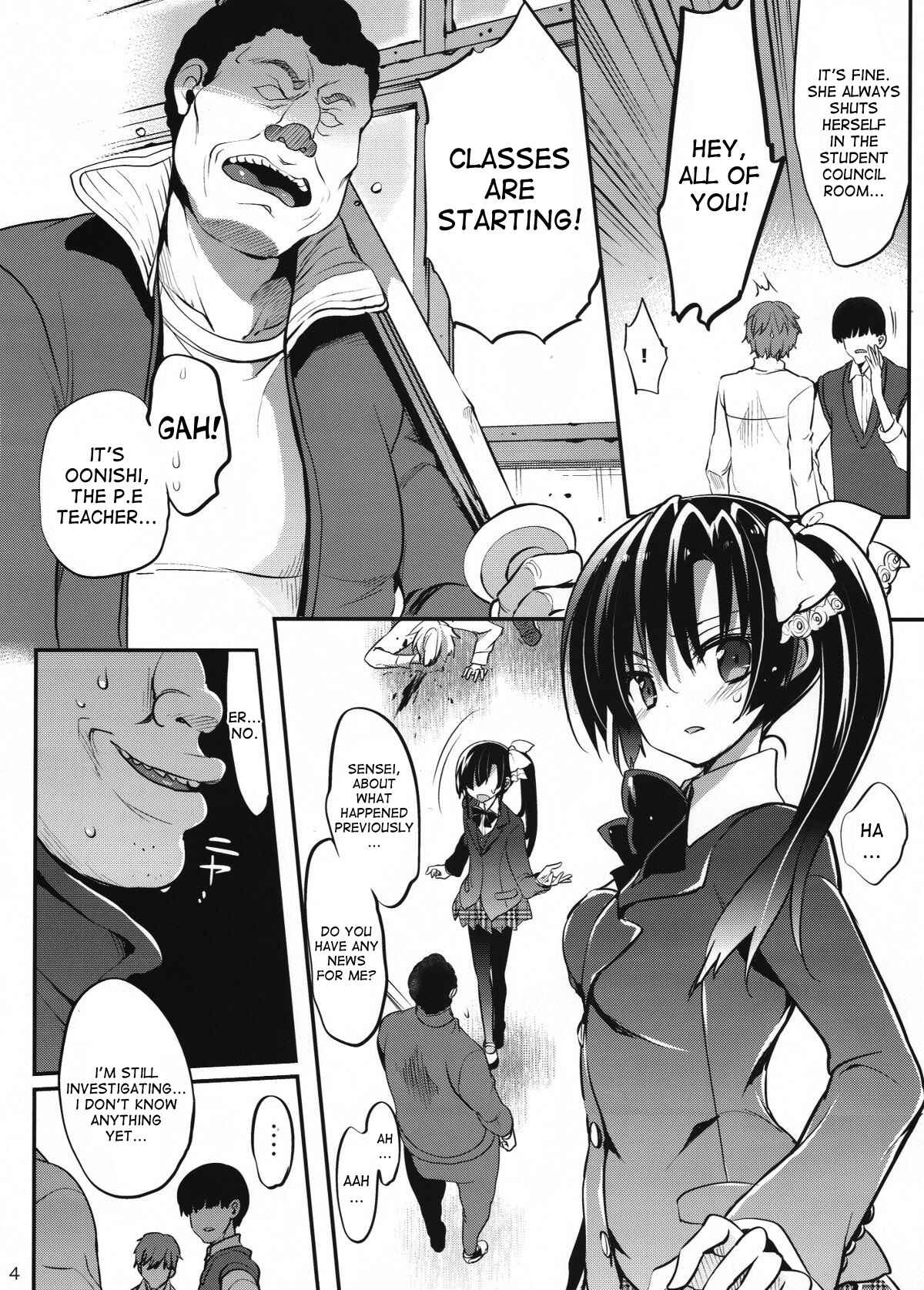 Page 6 Chapter 11 Gakkou de Seishun!