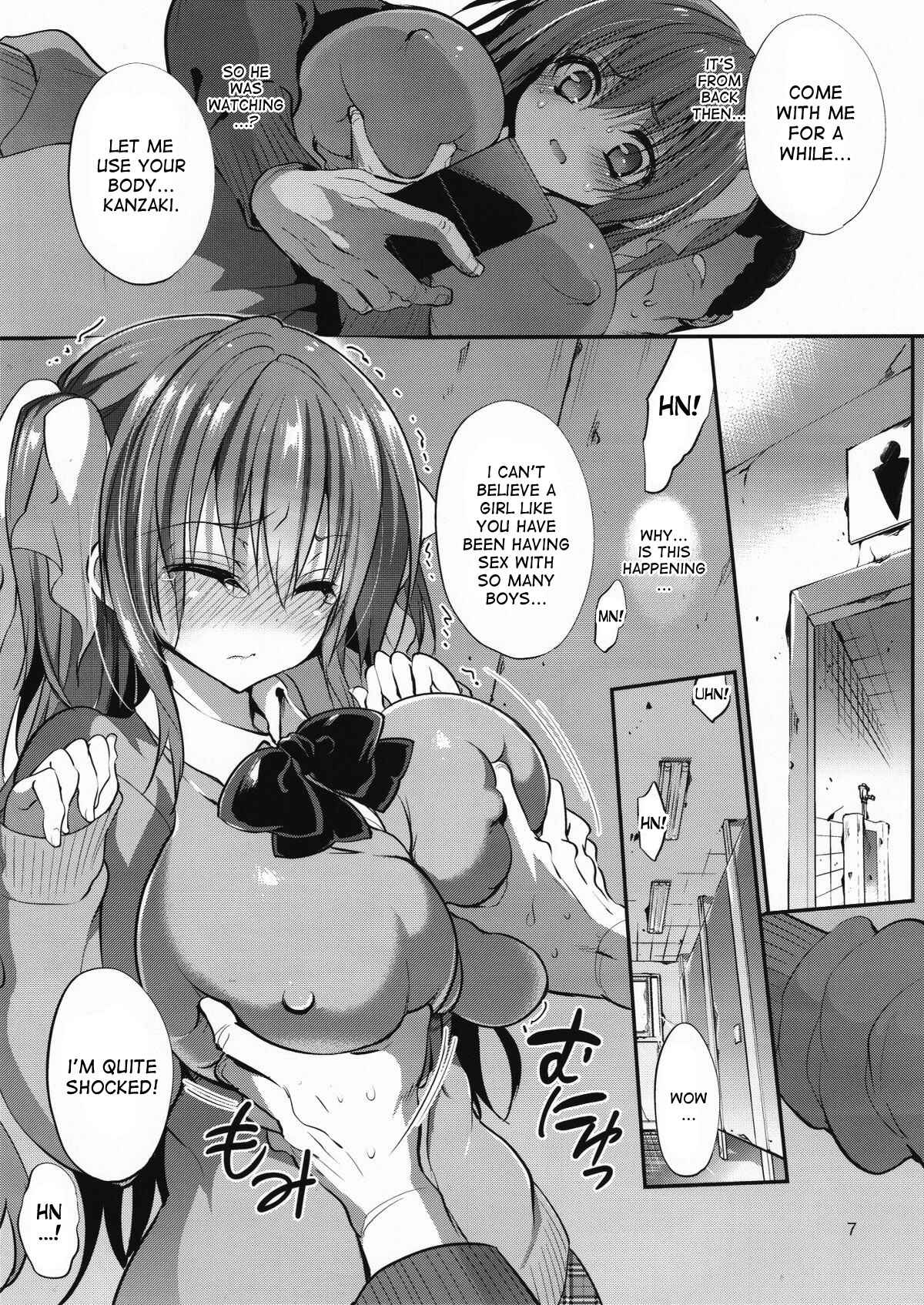 Page 9 Chapter 11 Gakkou de Seishun!