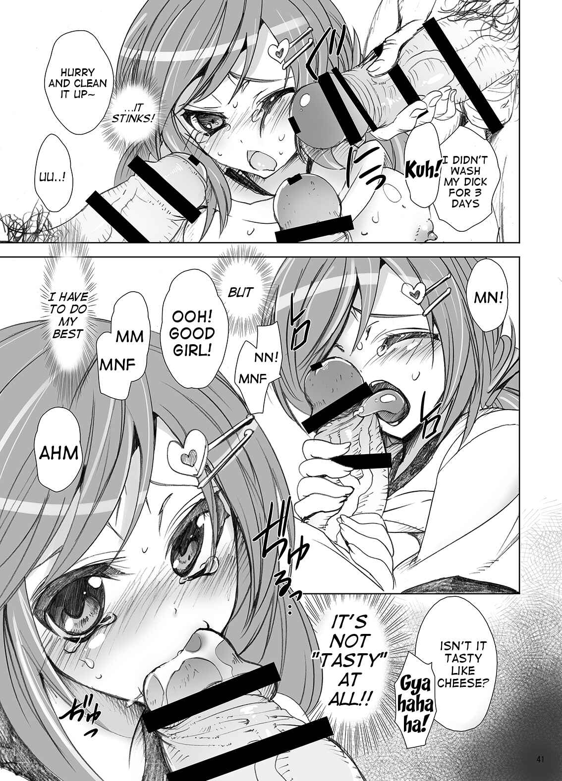 Page 13 Chapter 2 Gakkou de Seishun!