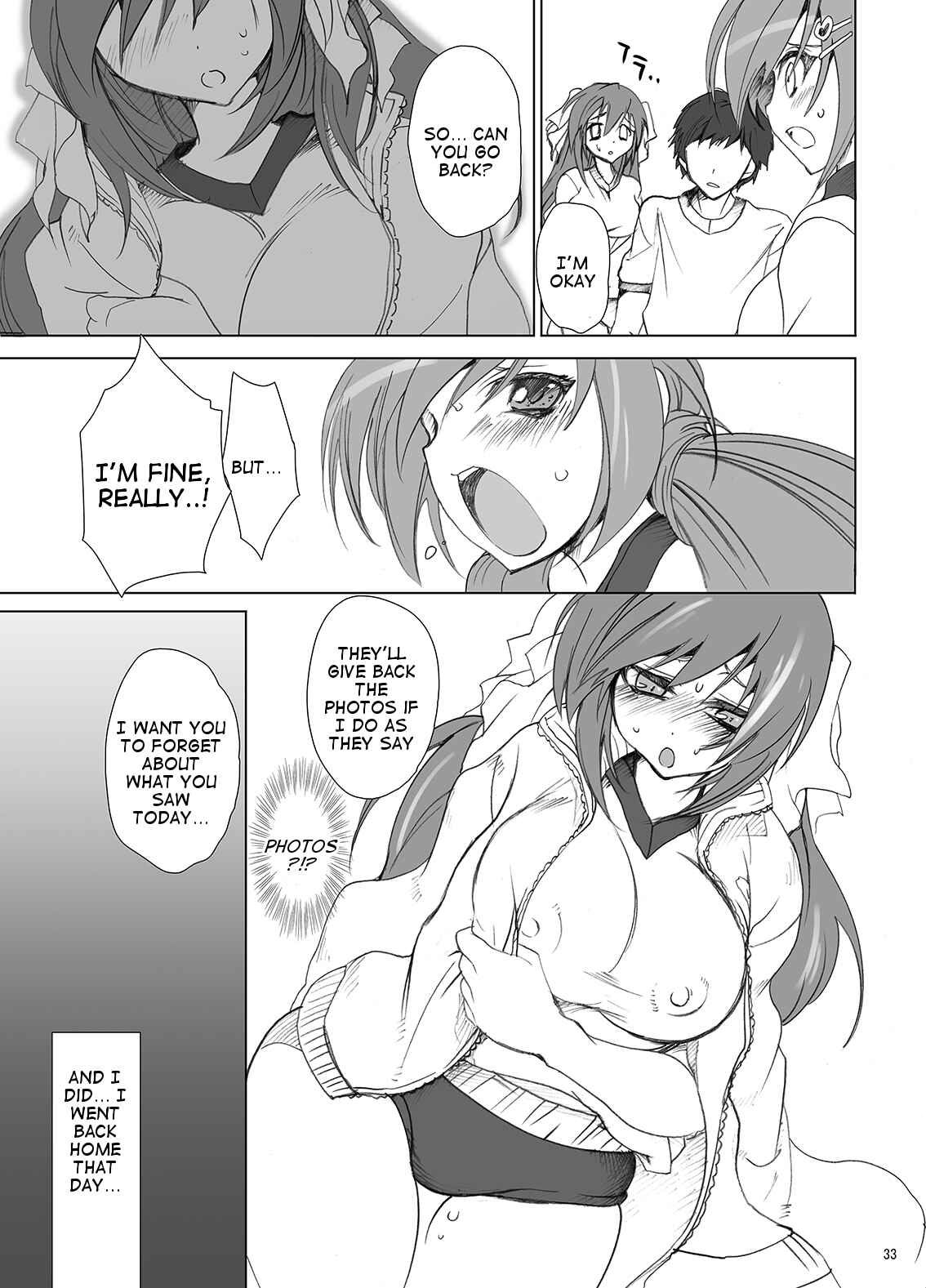 Page 5 Chapter 2 Gakkou de Seishun!