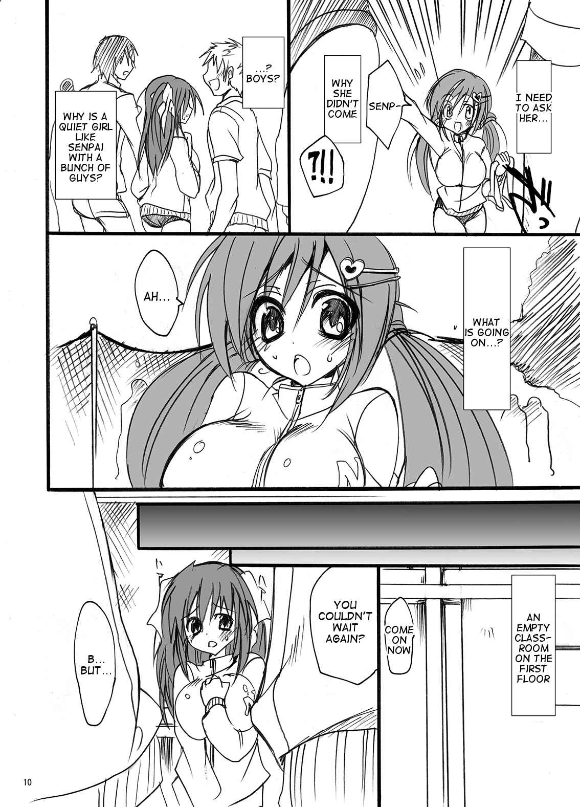 Page 11 Chapter 1 Gakkou de Seishun!