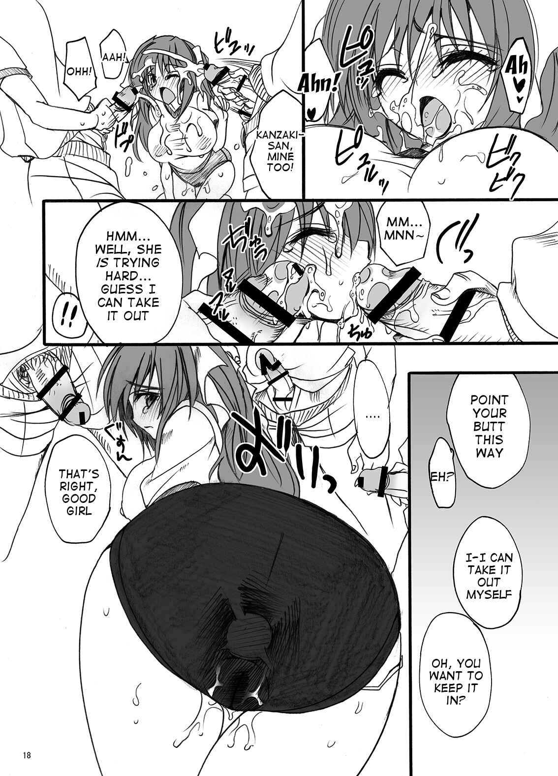 Page 19 Chapter 1 Gakkou de Seishun!