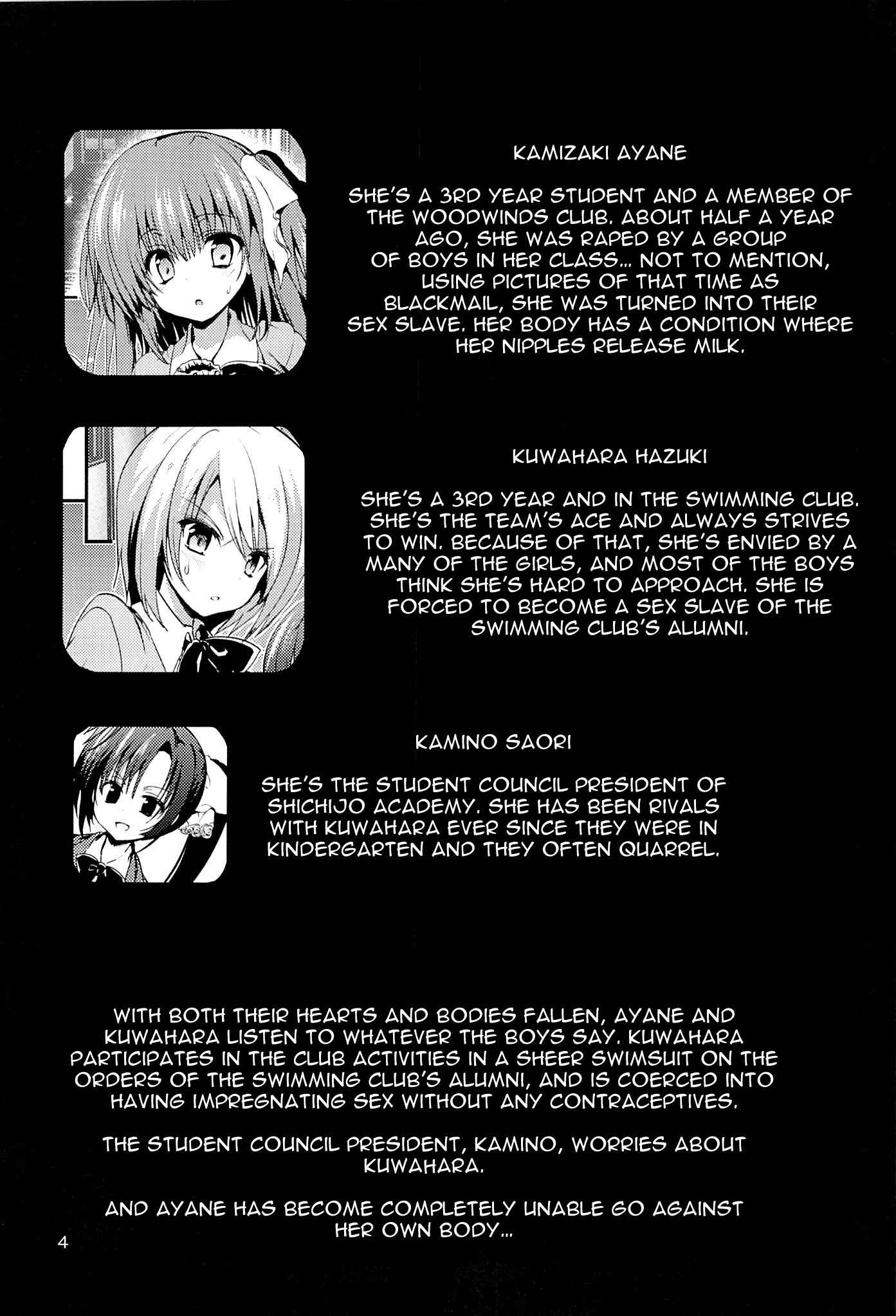 Page 3 Chapter 10 Gakkou de Seishun!