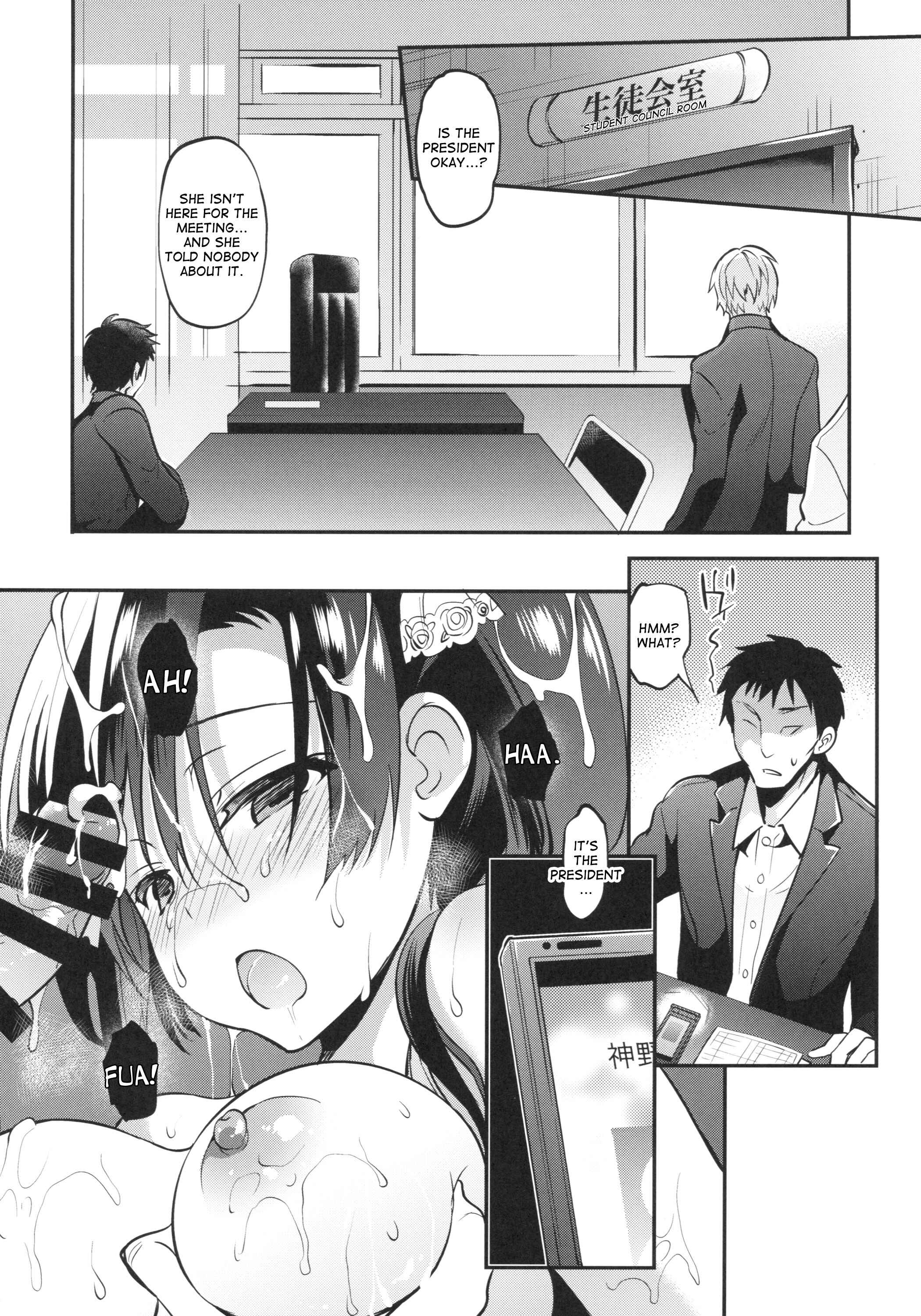 Page 27 Chapter 13 Gakkou de Seishun!