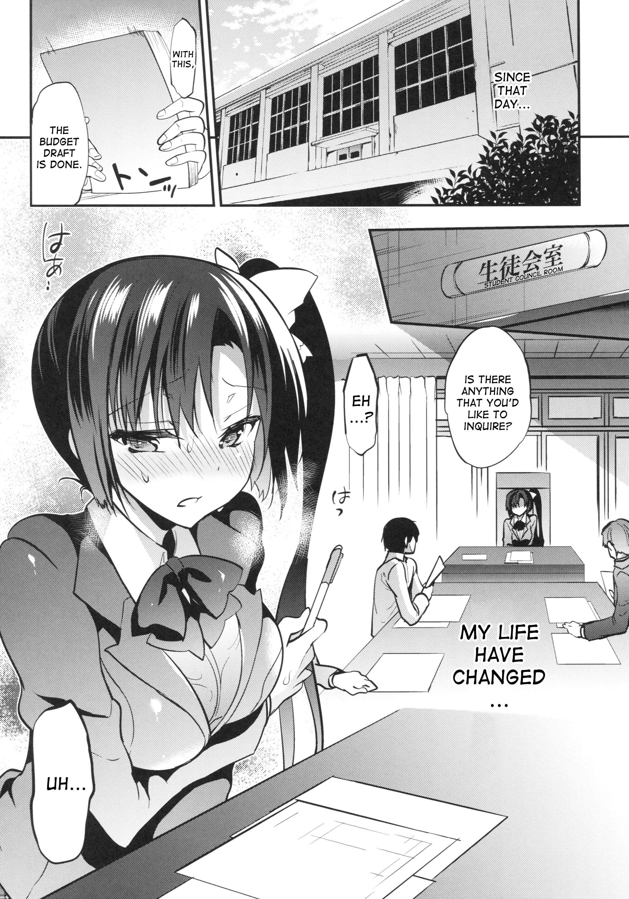 Page 4 Chapter 13 Gakkou de Seishun!