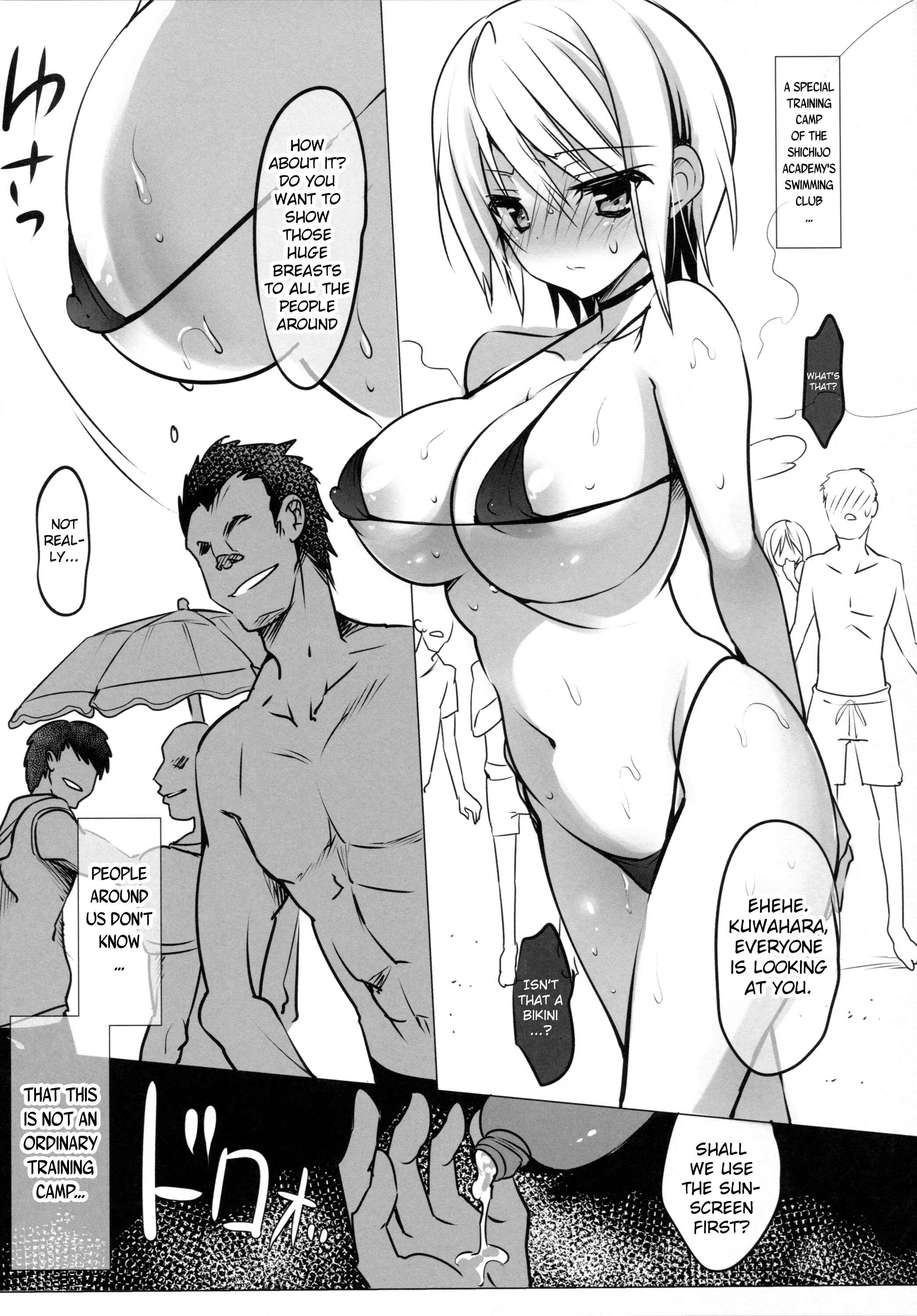 Page 35 Chapter 12 Gakkou de Seishun!