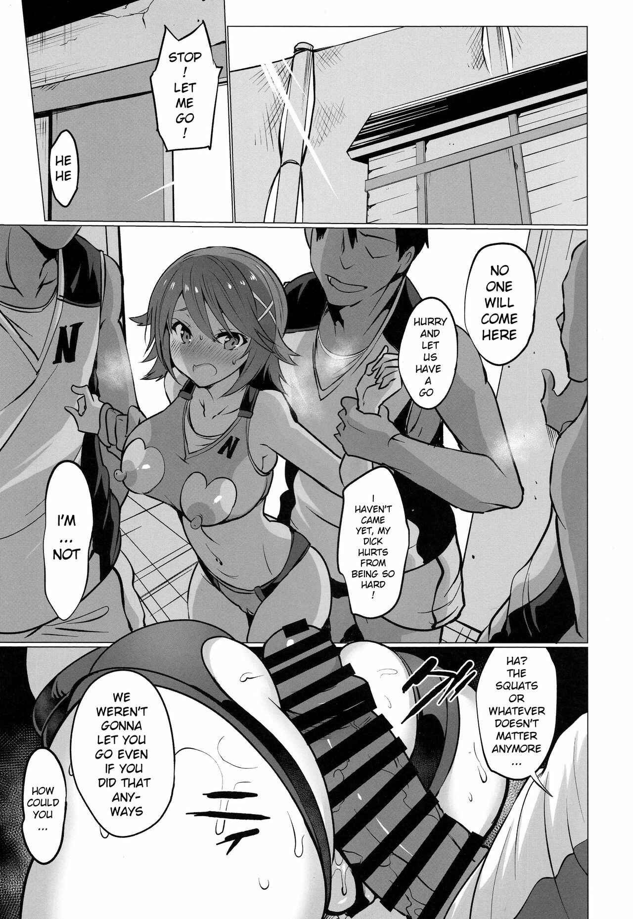 Page 19 Chapter 16 Gakkou de Seishun!