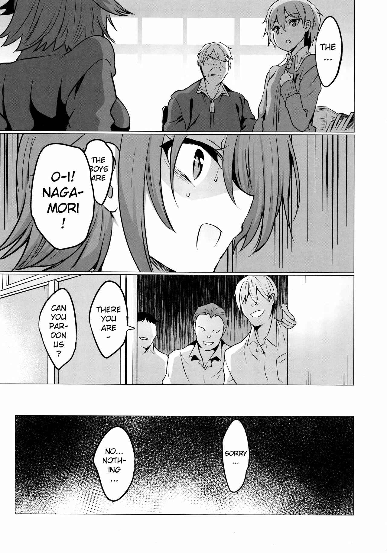 Page 5 Chapter 16 Gakkou de Seishun!