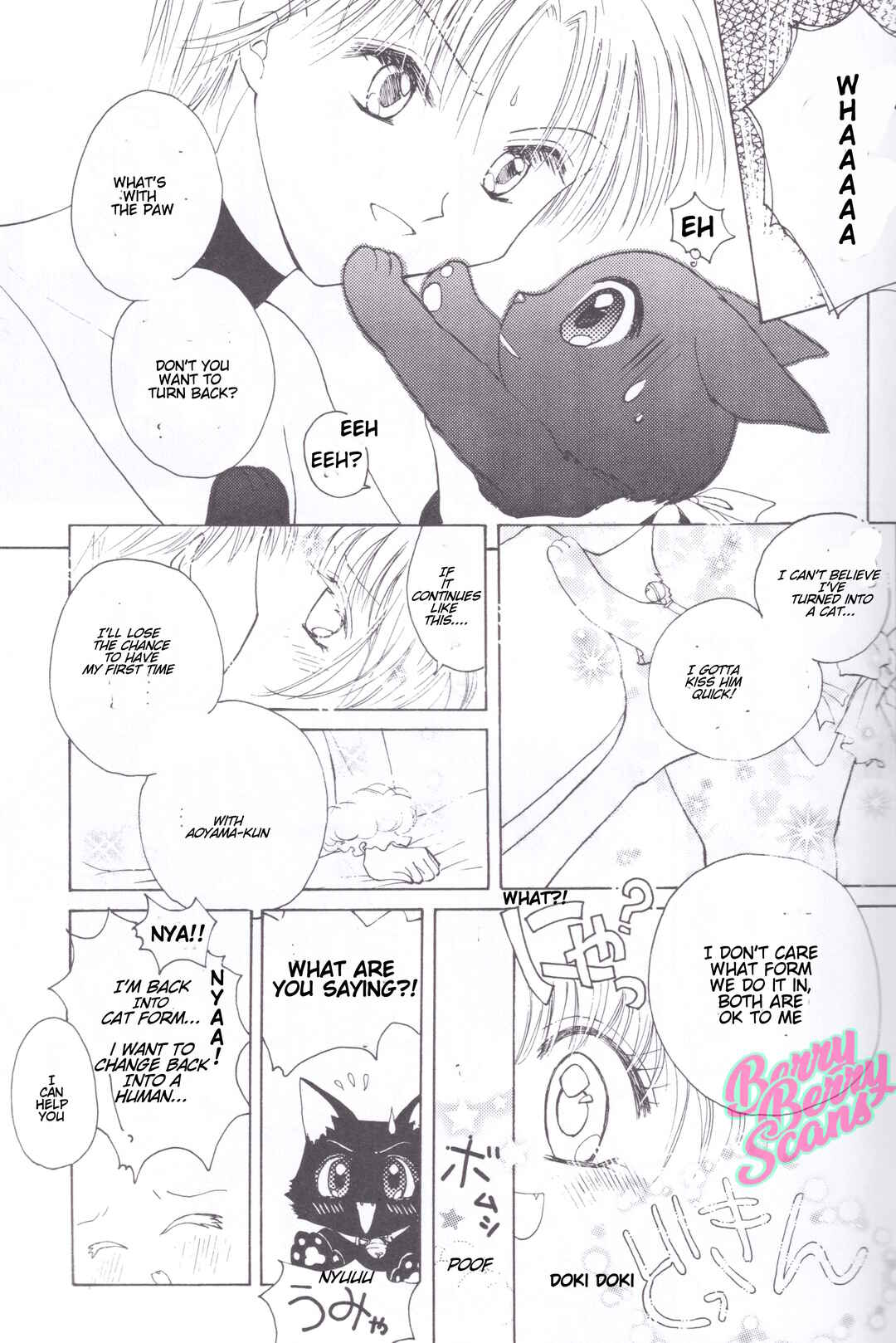 Page 10 Chapter Unknown_71d5 Ichigo Fuumi