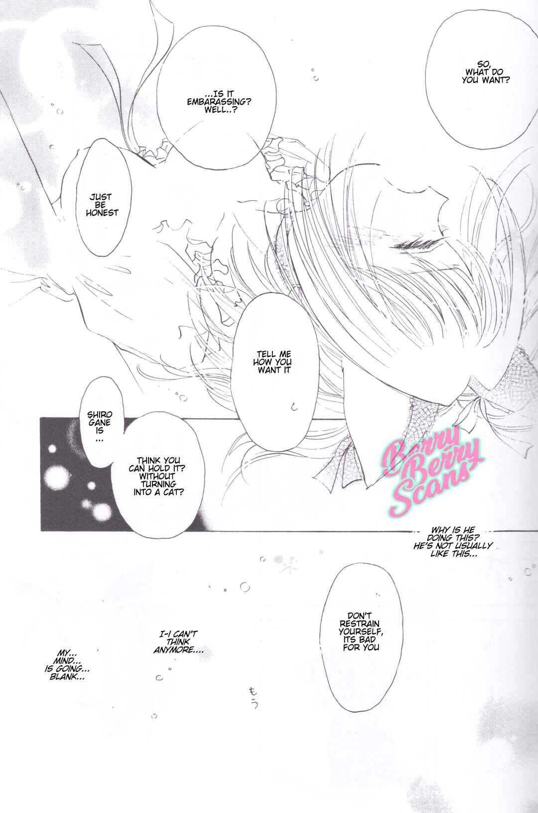 Page 14 Chapter Unknown_71d5 Ichigo Fuumi