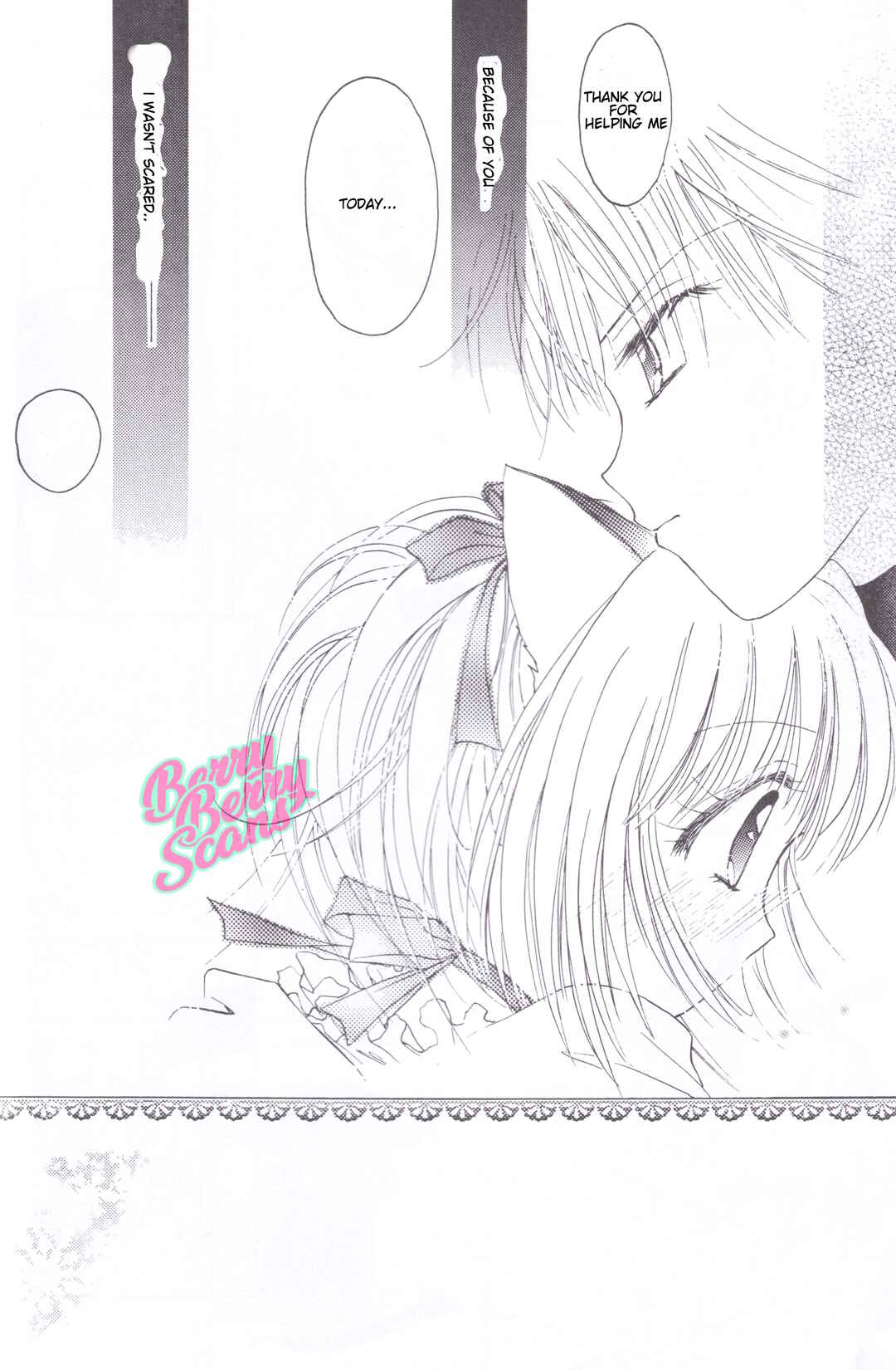 Page 17 Chapter Unknown_71d5 Ichigo Fuumi