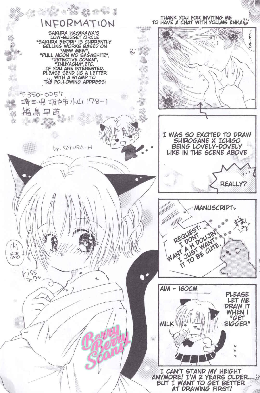 Page 22 Chapter Unknown_71d5 Ichigo Fuumi