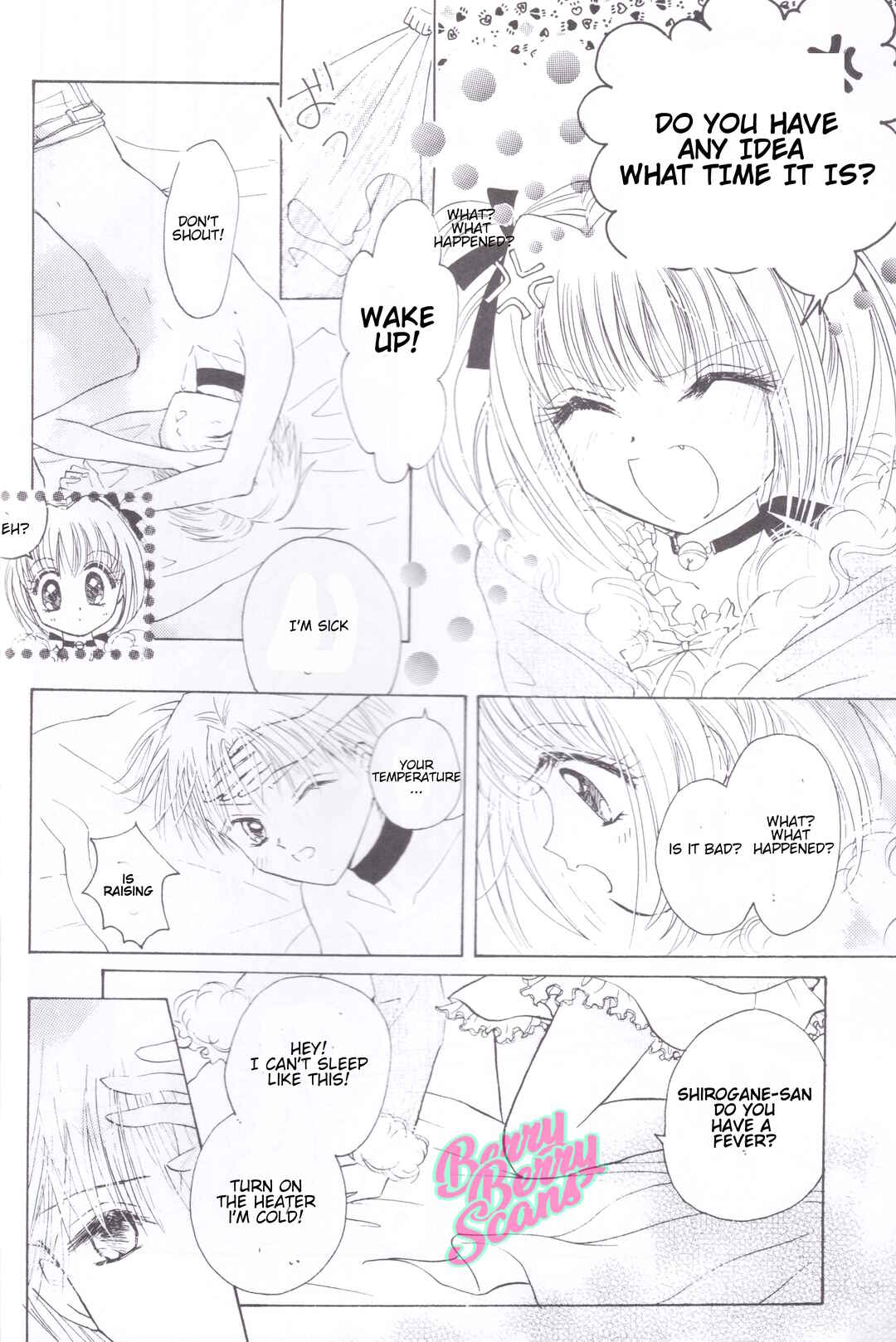 Page 5 Chapter Unknown_71d5 Ichigo Fuumi