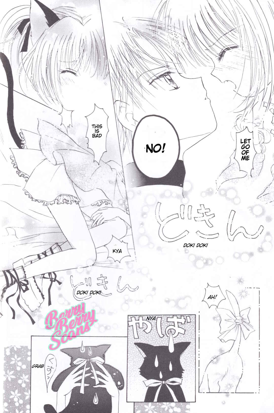 Page 9 Chapter Unknown_71d5 Ichigo Fuumi