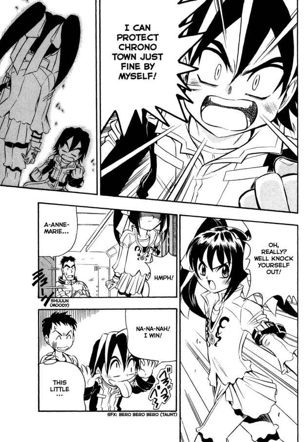 Page 11 Chapter 6 Super Controlling Mecha MG