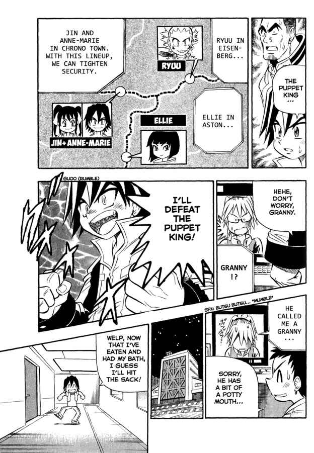 Page 13 Chapter 6 Super Controlling Mecha MG