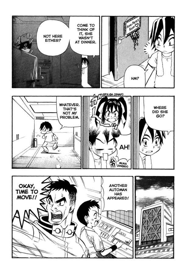 Page 14 Chapter 6 Super Controlling Mecha MG