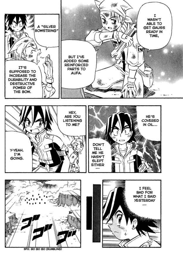Page 16 Chapter 6 Super Controlling Mecha MG