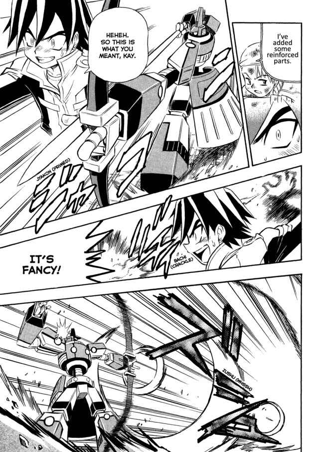 Page 19 Chapter 6 Super Controlling Mecha MG