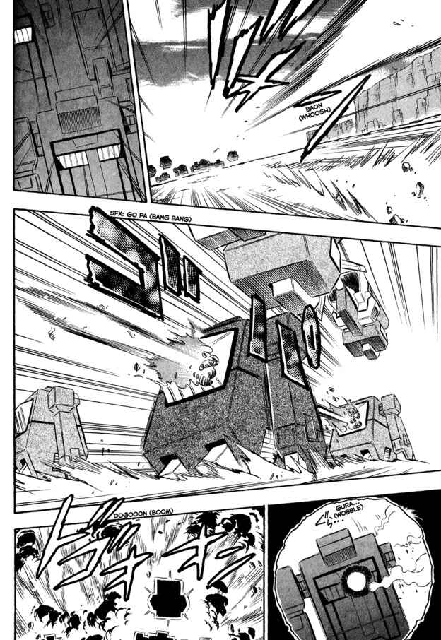 Page 20 Chapter 6 Super Controlling Mecha MG