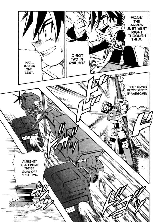 Page 21 Chapter 6 Super Controlling Mecha MG