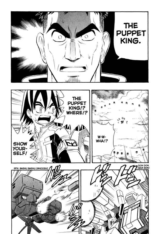 Page 24 Chapter 6 Super Controlling Mecha MG