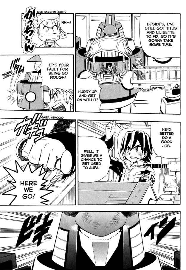 Page 3 Chapter 6 Super Controlling Mecha MG