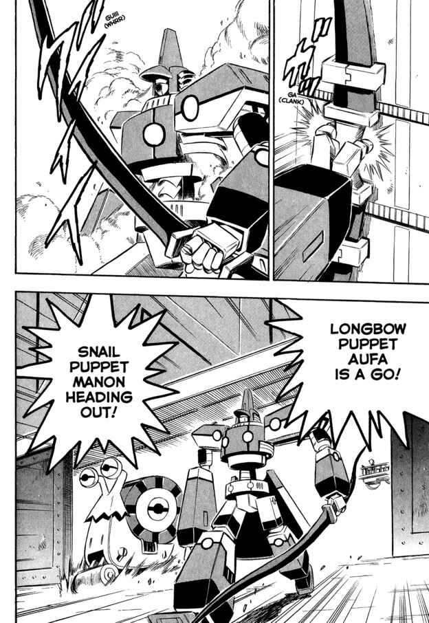 Page 4 Chapter 6 Super Controlling Mecha MG