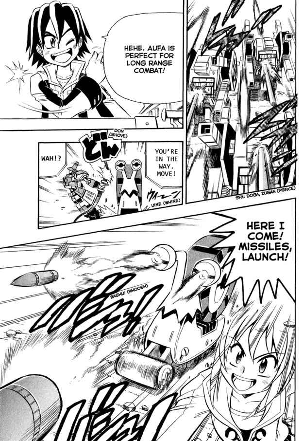Page 7 Chapter 6 Super Controlling Mecha MG