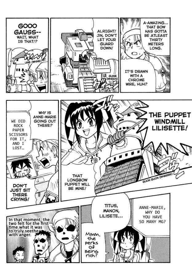Page 10 Chapter 5 Super Controlling Mecha MG