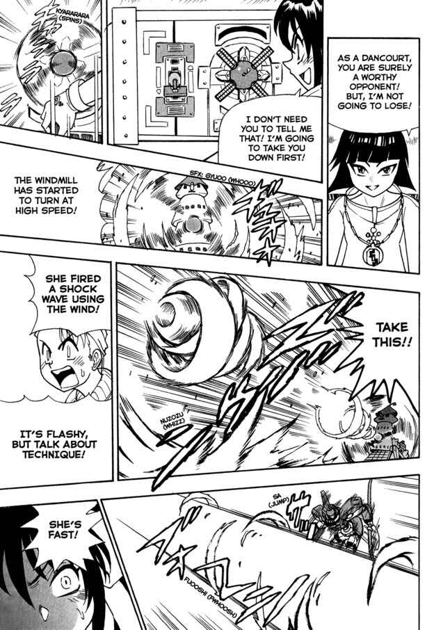 Page 11 Chapter 5 Super Controlling Mecha MG
