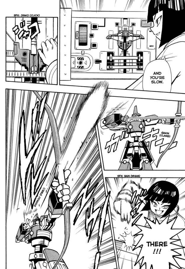 Page 12 Chapter 5 Super Controlling Mecha MG