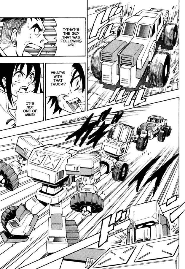 Page 21 Chapter 5 Super Controlling Mecha MG