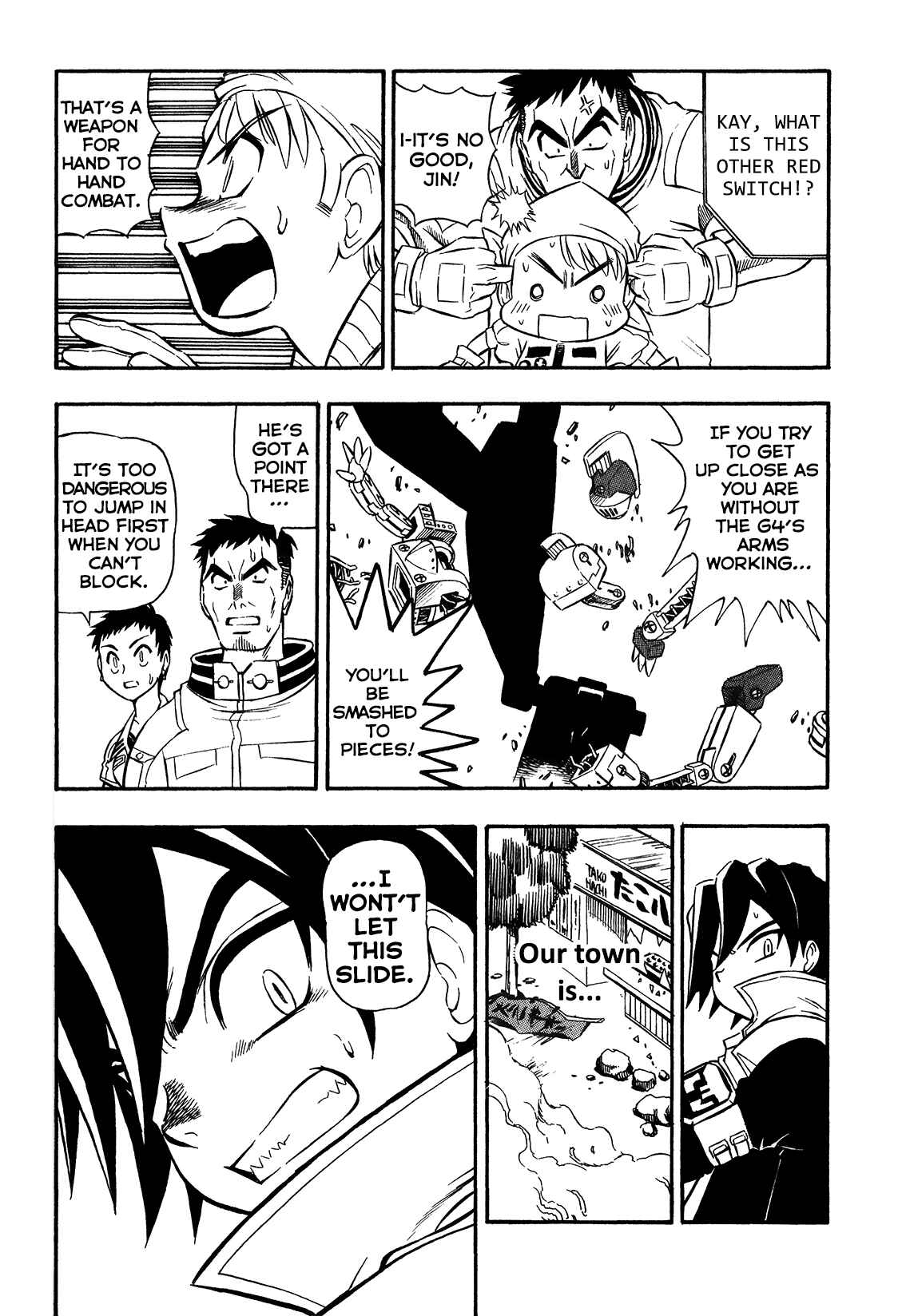 Page 10 Chapter 2 Super Controlling Mecha MG