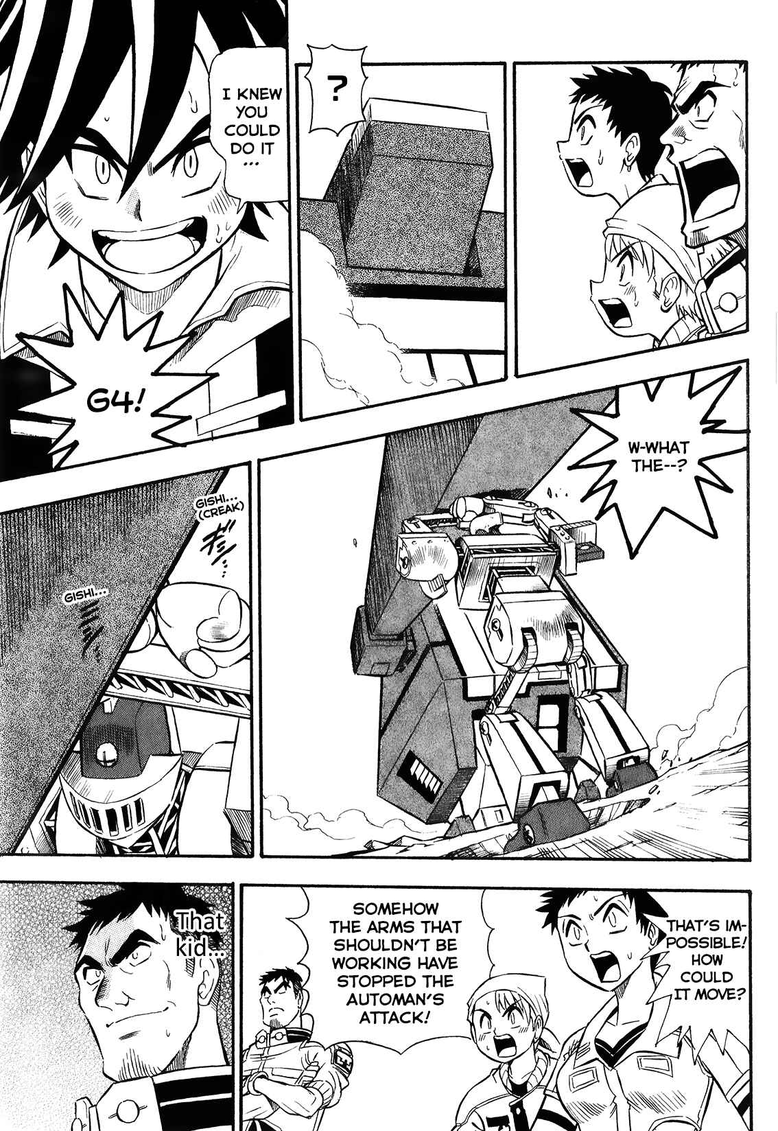 Page 13 Chapter 2 Super Controlling Mecha MG