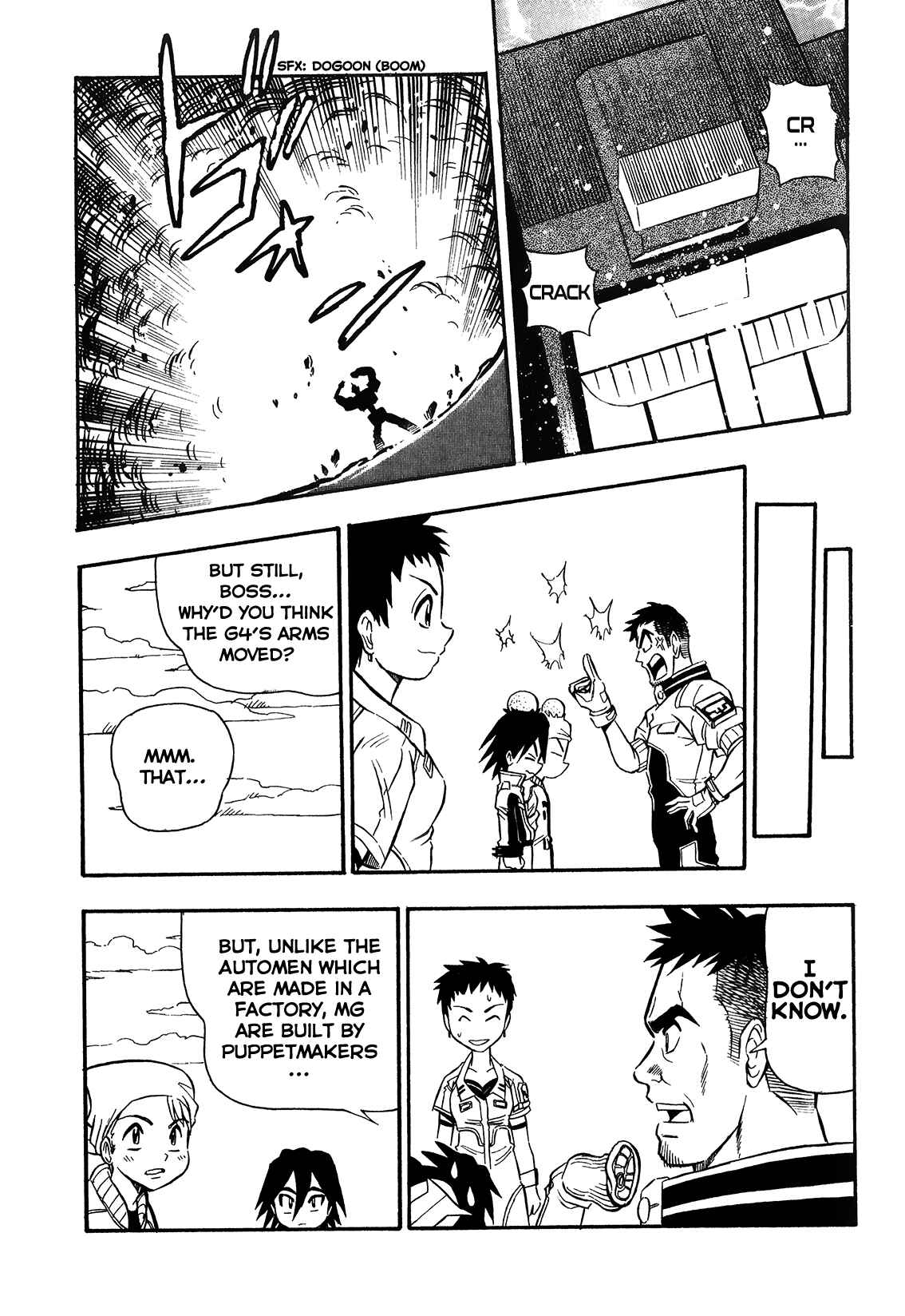 Page 15 Chapter 2 Super Controlling Mecha MG